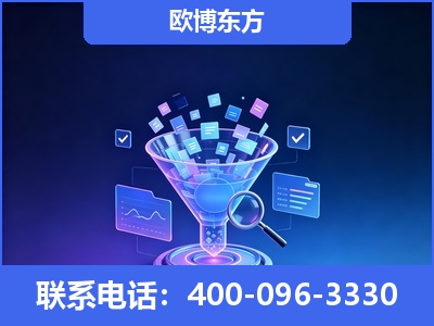 漳州-信源体系重构