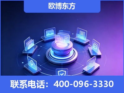 漳州-AI 搜索优化