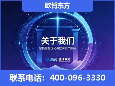 漳州-企业展示图