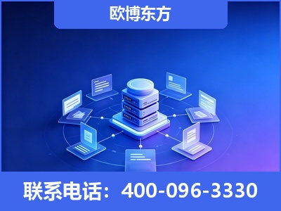 漳州-GEO优化