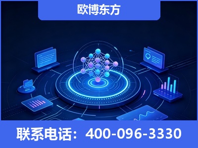 漳州-全新deepseek优化
